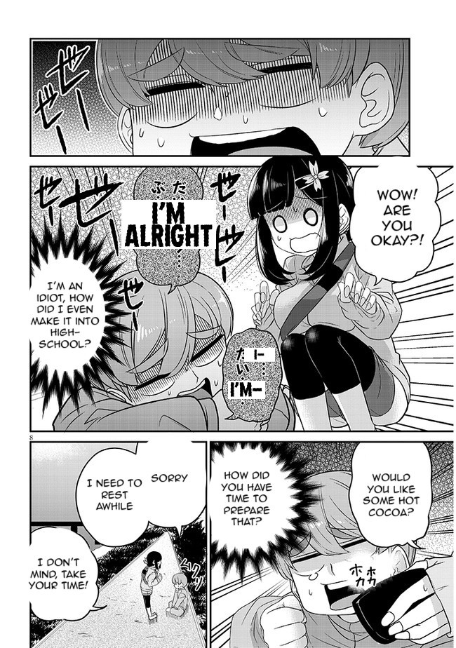 You Don't Want a Childhood Friend as Your Mom? Chapter 2 page 9 - Chapter 2