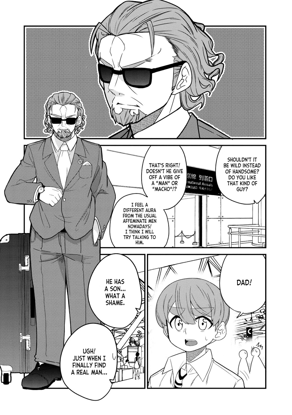 You Don't Want a Childhood Friend as Your Mom? Chapter 20 page 3 - Chapter 20