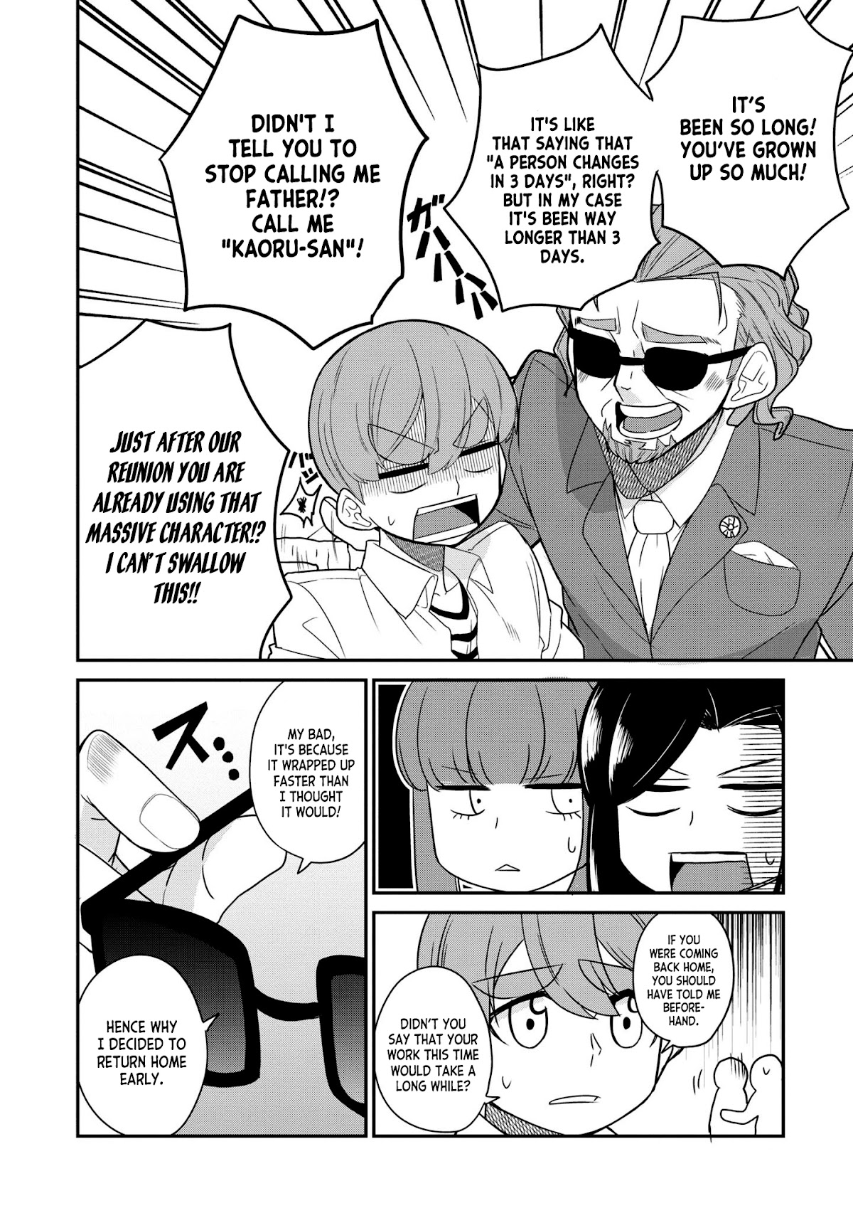 You Don't Want a Childhood Friend as Your Mom? Chapter 20 page 4 - Chapter 20