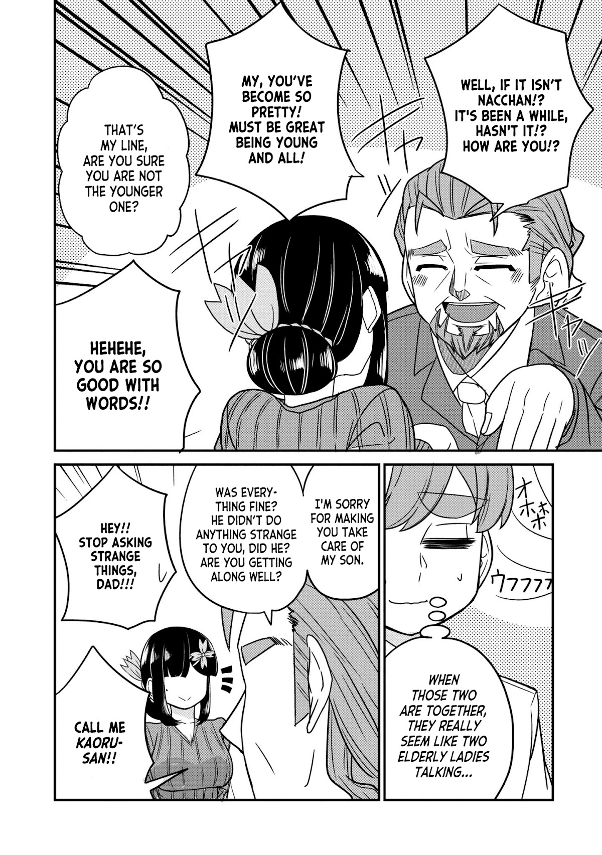 You Don't Want a Childhood Friend as Your Mom? Chapter 20 page 8 - Chapter 20