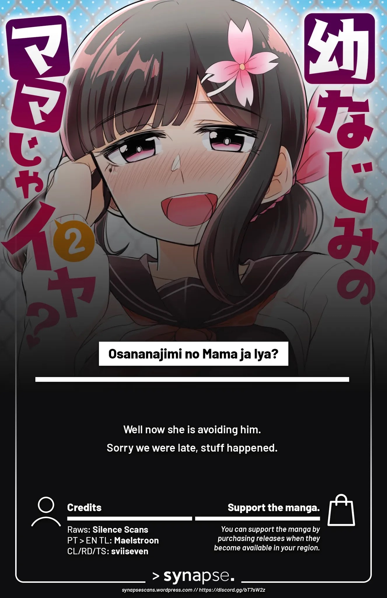 You Don't Want a Childhood Friend as Your Mom? Chapter 21 page 11 - Chapter 21