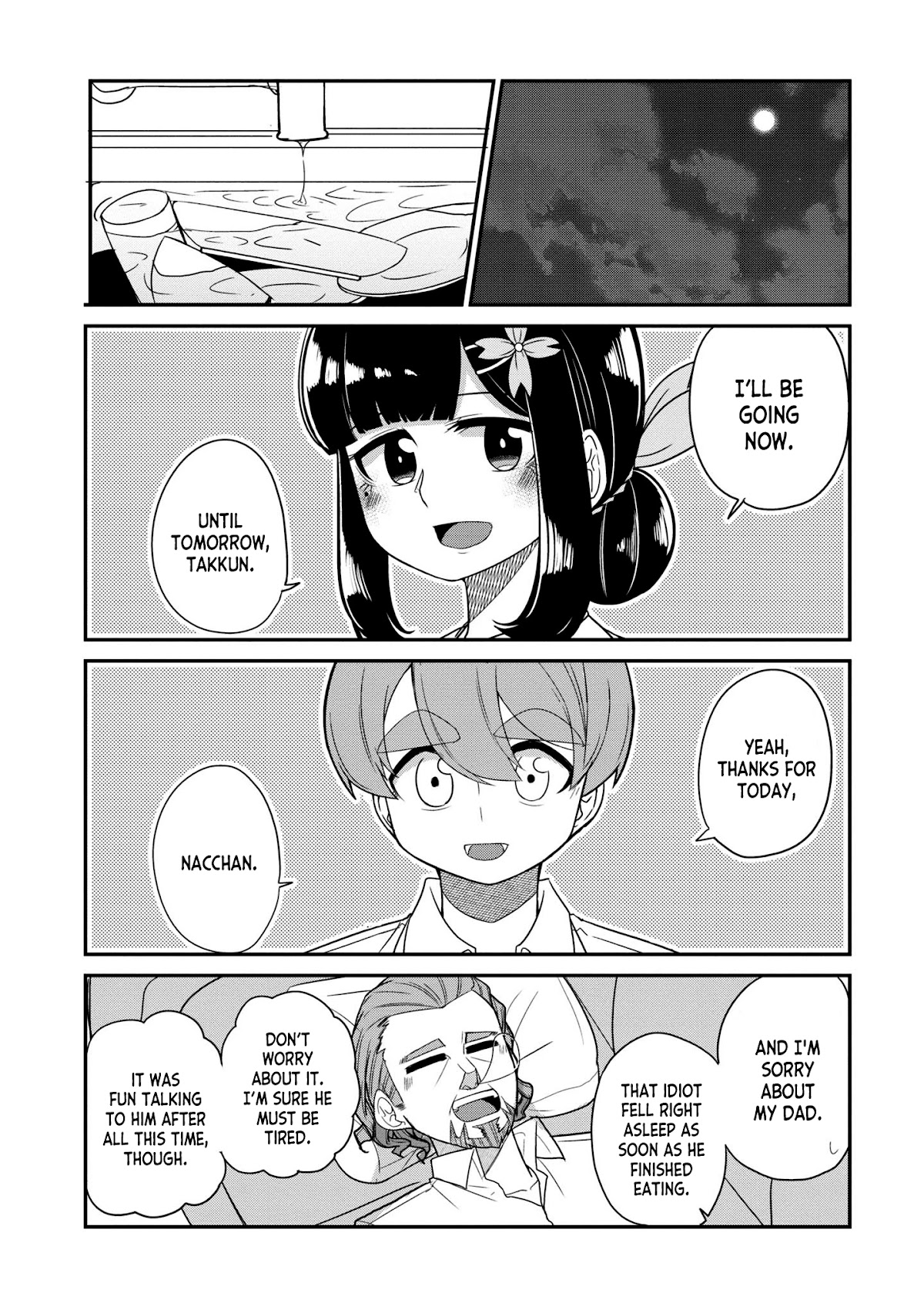 You Don't Want a Childhood Friend as Your Mom? Chapter 21 page 4 - Chapter 21