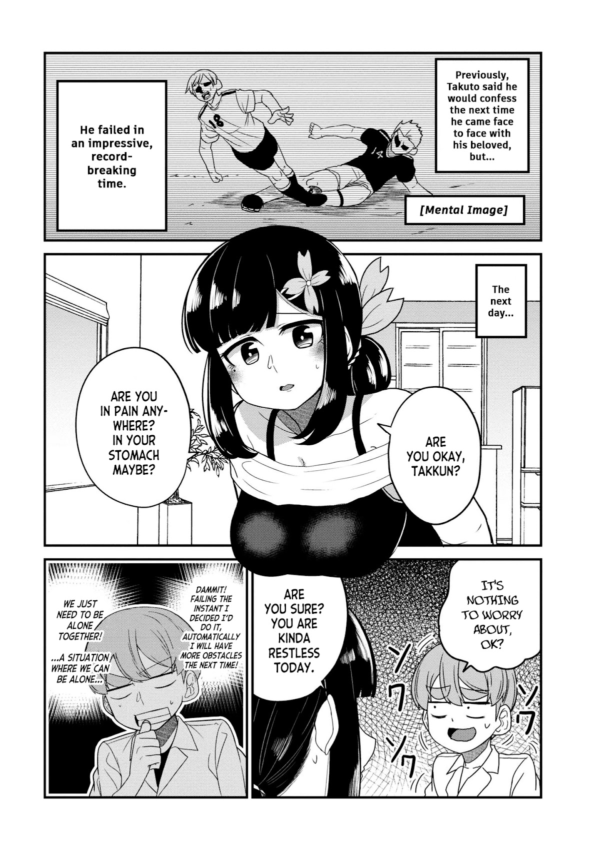 You Don't Want a Childhood Friend as Your Mom? Chapter 22 page 1 - Chapter 22
