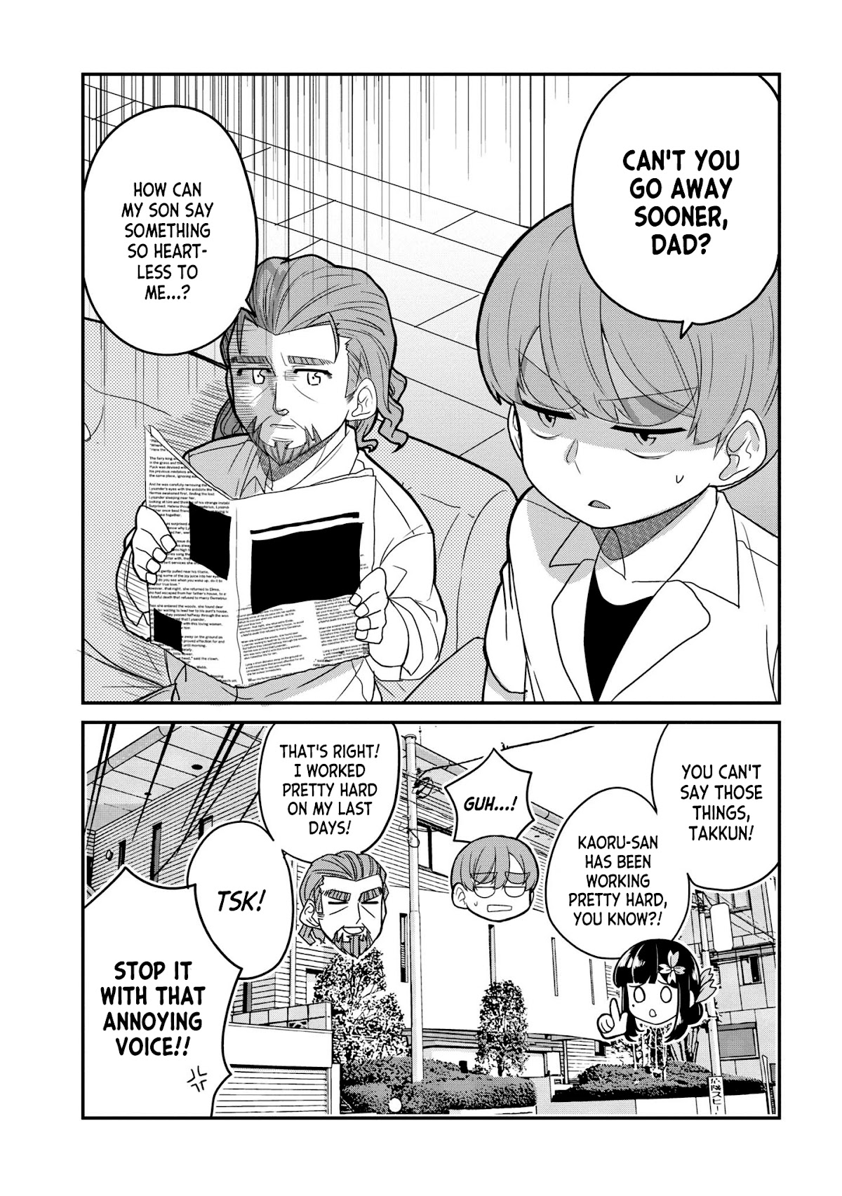 You Don't Want a Childhood Friend as Your Mom? Chapter 22 page 2 - Chapter 22