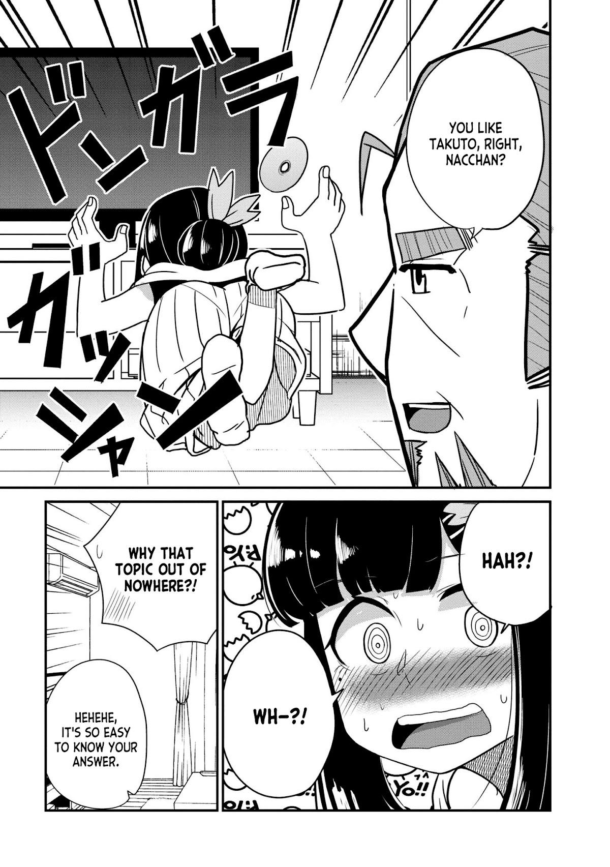 You Don't Want a Childhood Friend as Your Mom? Chapter 22 page 5 - Chapter 22