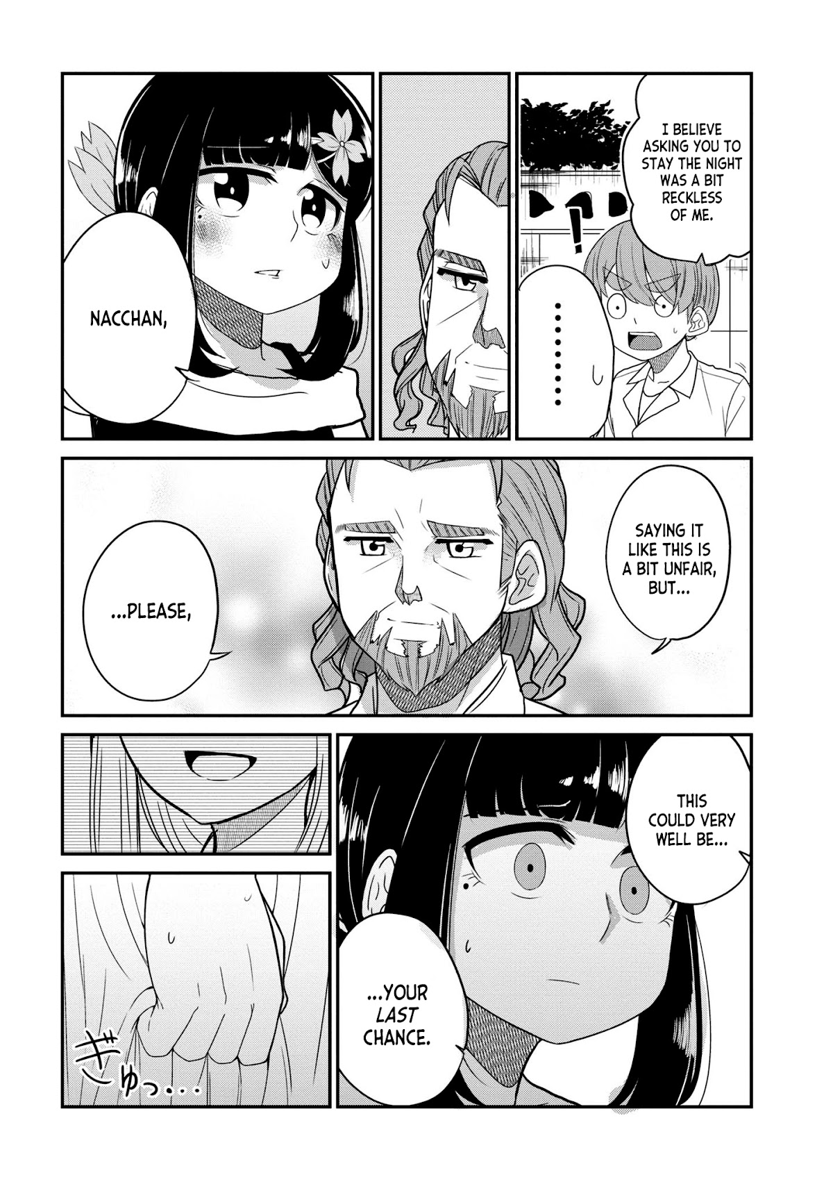 You Don't Want a Childhood Friend as Your Mom? Chapter 22 page 7 - Chapter 22
