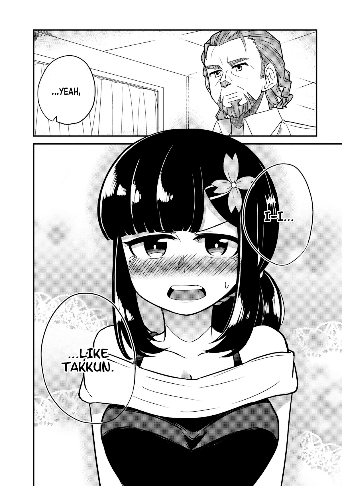 You Don't Want a Childhood Friend as Your Mom? Chapter 22 page 8 - Chapter 22
