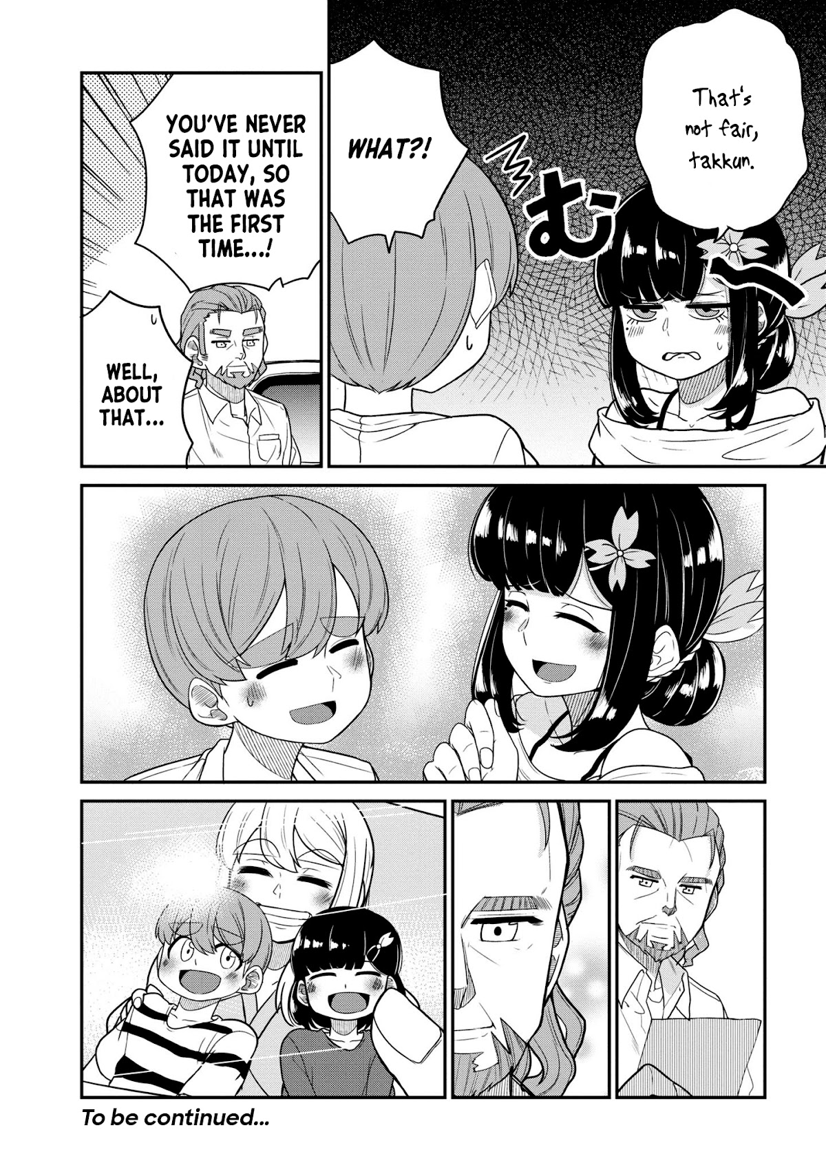 You Don't Want a Childhood Friend as Your Mom? Chapter 23 page 10 - Chapter 23