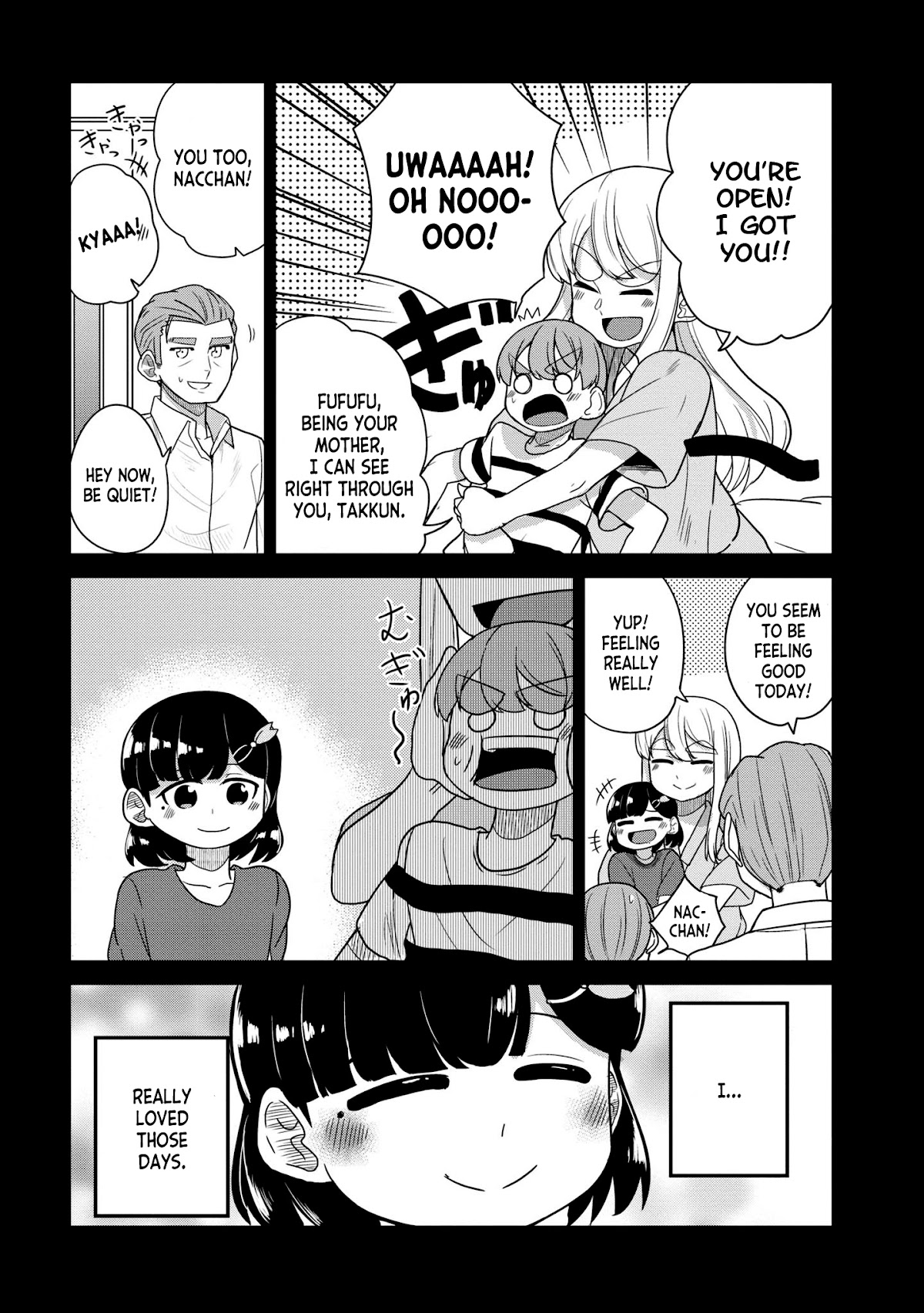 You Don't Want a Childhood Friend as Your Mom? Chapter 23 page 3 - Chapter 23