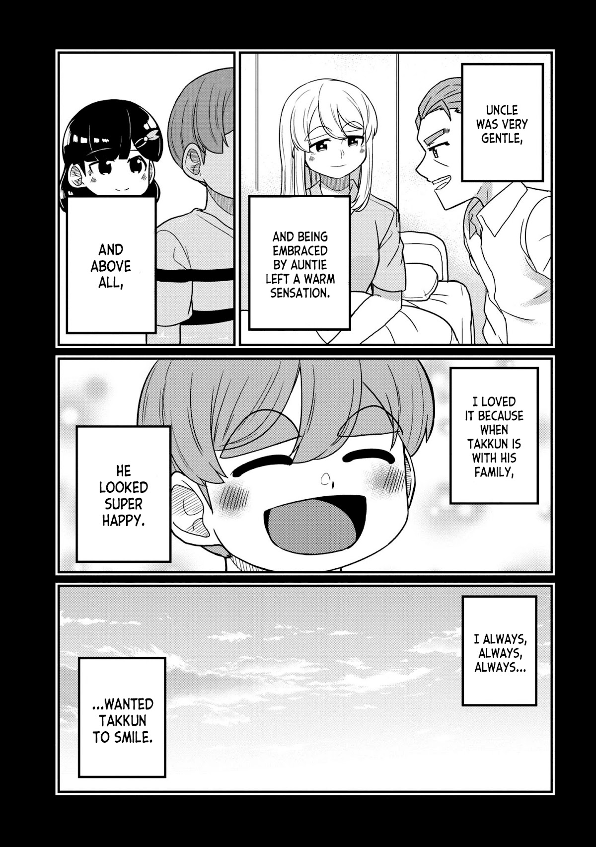 You Don't Want a Childhood Friend as Your Mom? Chapter 23 page 4 - Chapter 23