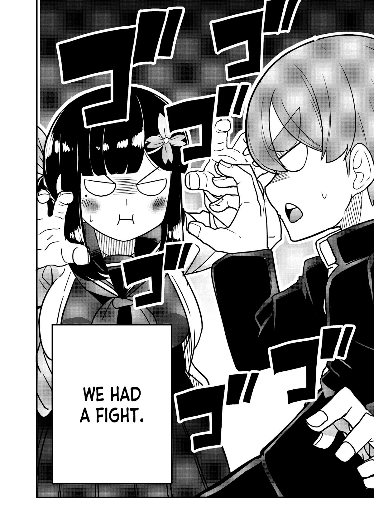 You Don't Want a Childhood Friend as Your Mom? Chapter 24 page 2 - Chapter 24