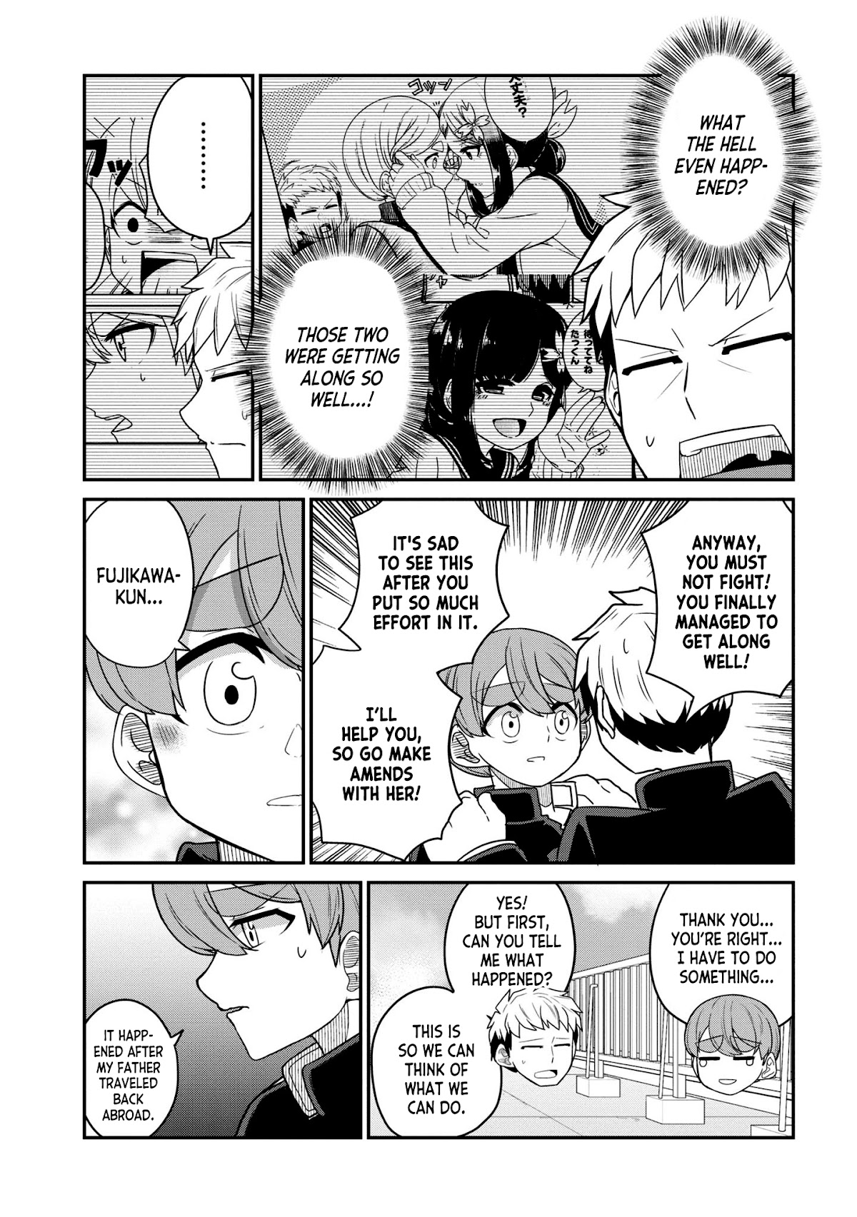 You Don't Want a Childhood Friend as Your Mom? Chapter 24 page 4 - Chapter 24
