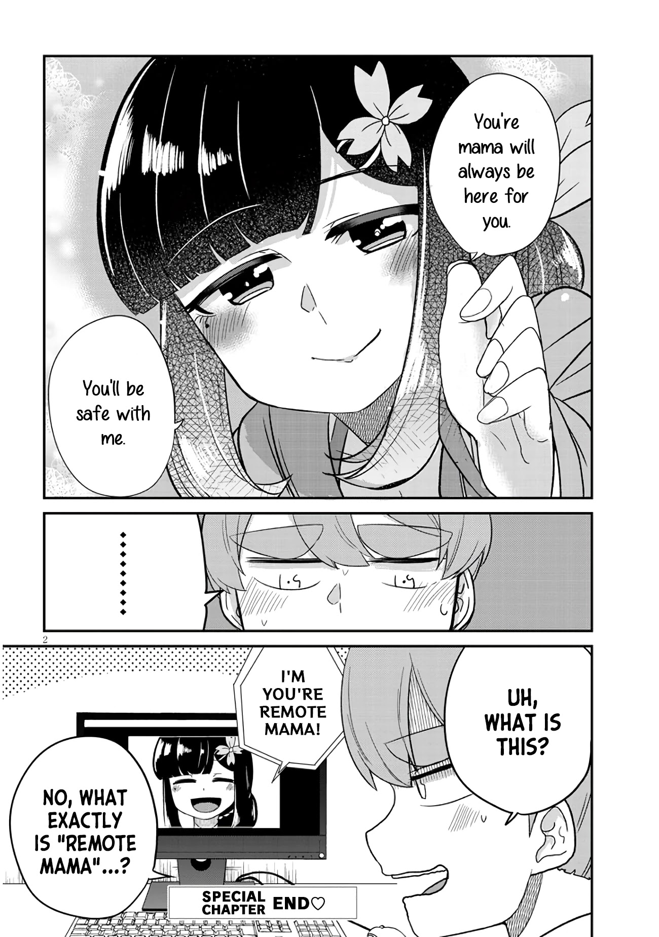 You Don't Want a Childhood Friend as Your Mom? Chapter 25.5 page 5 - Chapter 25.5: Niconico Extras