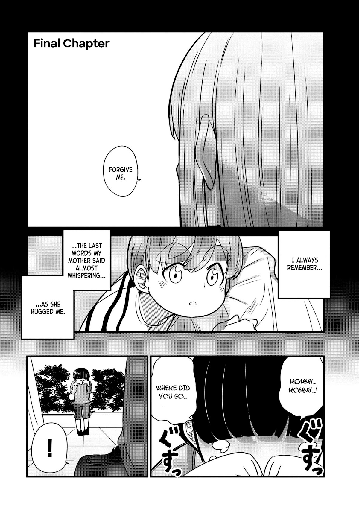 You Don't Want a Childhood Friend as Your Mom? Chapter 25 page 1 - Chapter 25 [END]