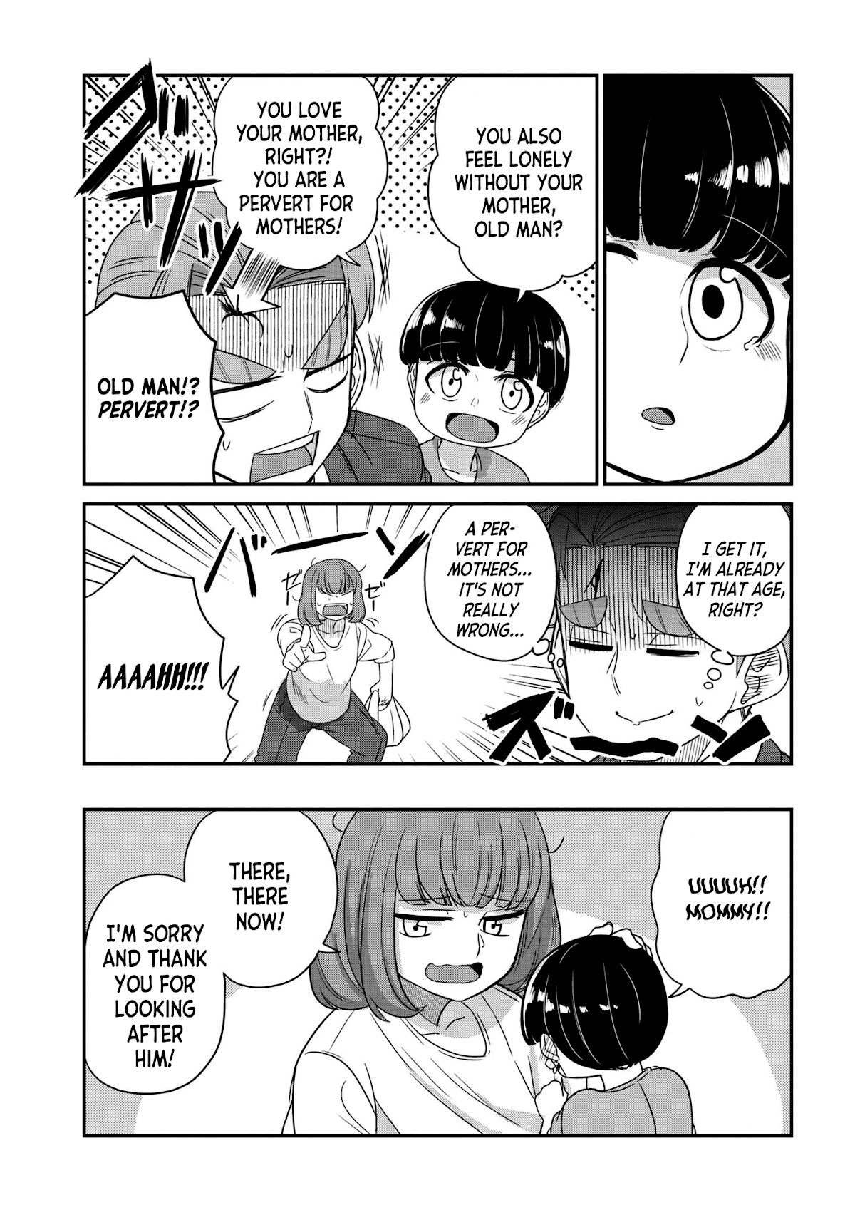 You Don't Want a Childhood Friend as Your Mom? Chapter 25 page 4 - Chapter 25 [END]