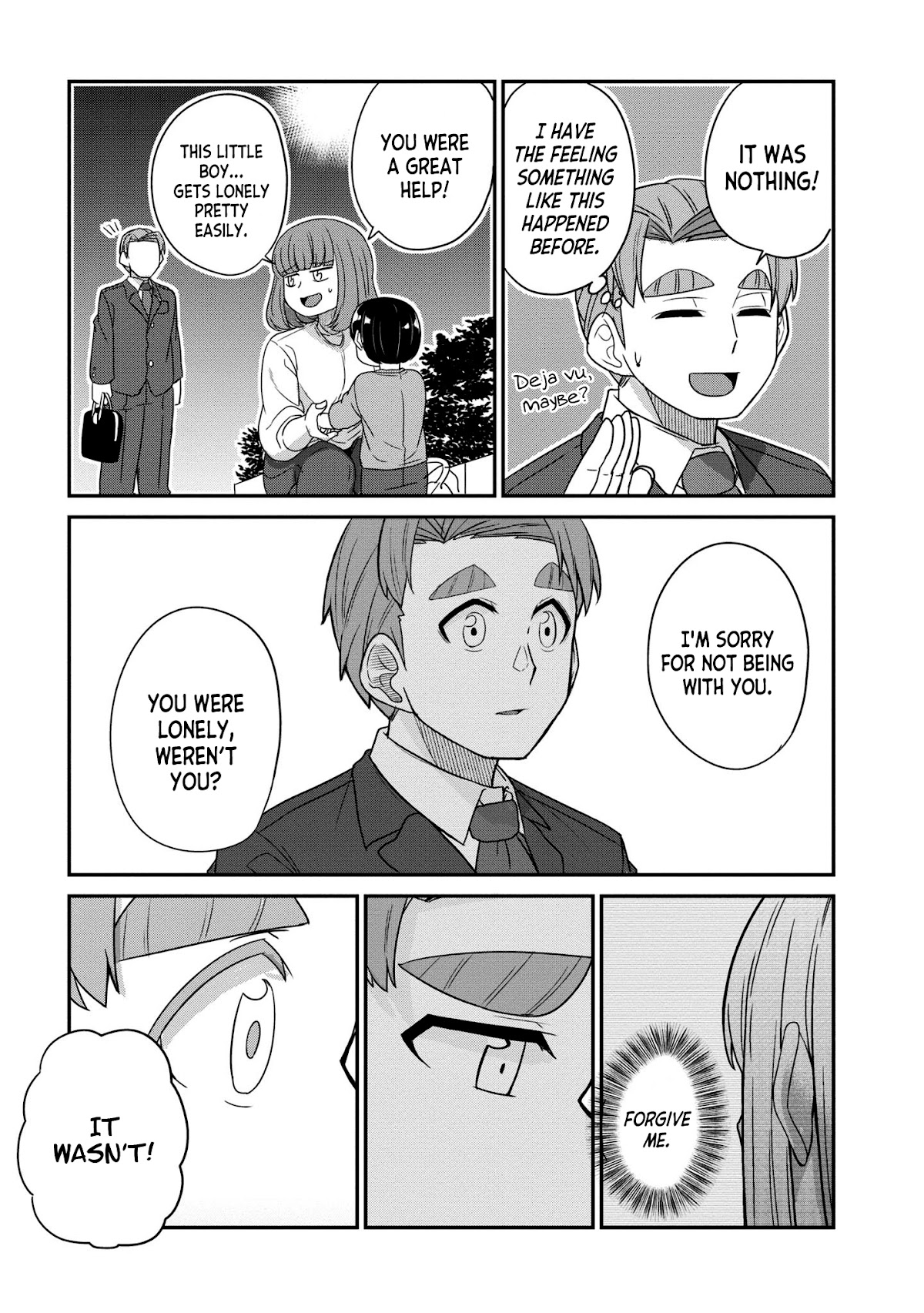 You Don't Want a Childhood Friend as Your Mom? Chapter 25 page 5 - Chapter 25 [END]
