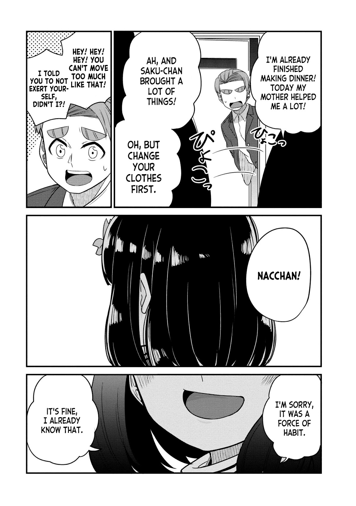 You Don't Want a Childhood Friend as Your Mom? Chapter 25 page 9 - Chapter 25 [END]