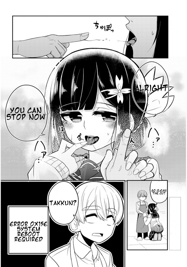 You Don't Want a Childhood Friend as Your Mom? Chapter 3 page 12 - Chapter 3