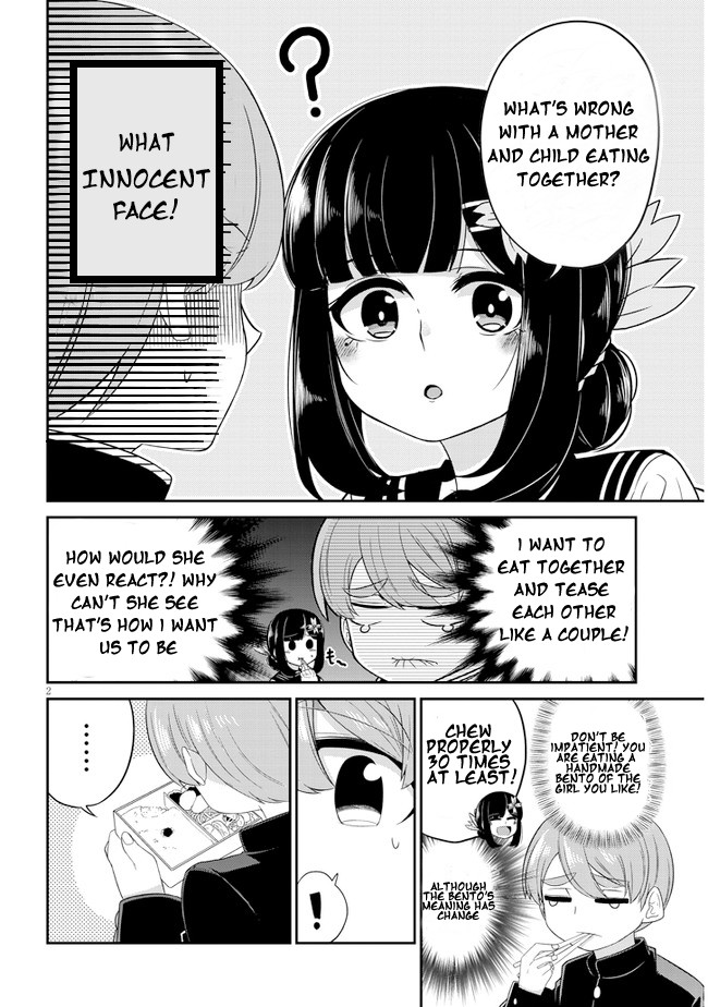 You Don't Want a Childhood Friend as Your Mom? Chapter 3 page 2 - Chapter 3
