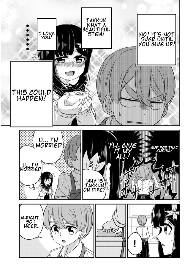 You Don't Want a Childhood Friend as Your Mom? Chapter 3 page 7 - Chapter 3