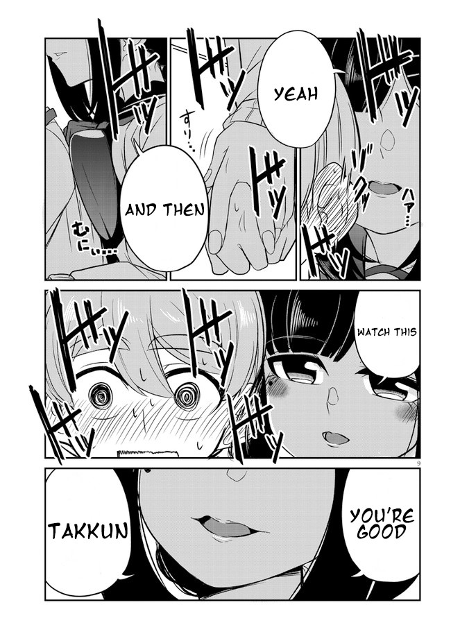 You Don't Want a Childhood Friend as Your Mom? Chapter 3 page 9 - Chapter 3