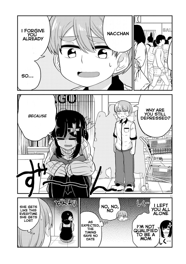 You Don't Want a Childhood Friend as Your Mom? Chapter 4 page 11 - Chapter 4