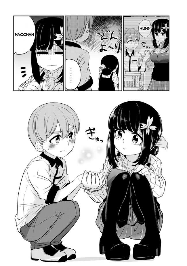 You Don't Want a Childhood Friend as Your Mom? Chapter 4 page 12 - Chapter 4