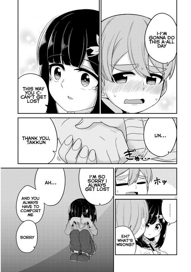 You Don't Want a Childhood Friend as Your Mom? Chapter 4 page 13 - Chapter 4