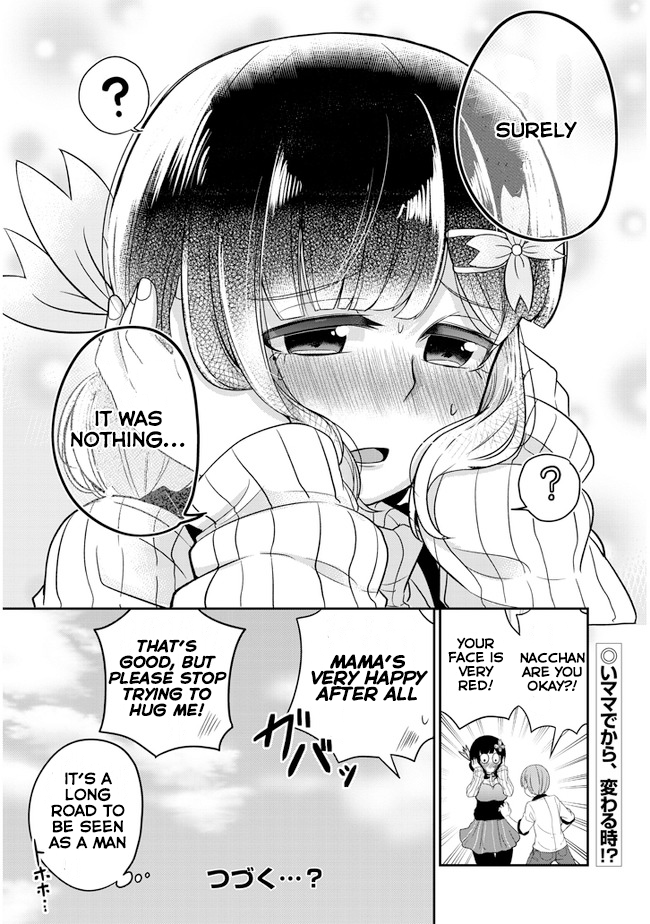 You Don't Want a Childhood Friend as Your Mom? Chapter 4 page 16 - Chapter 4