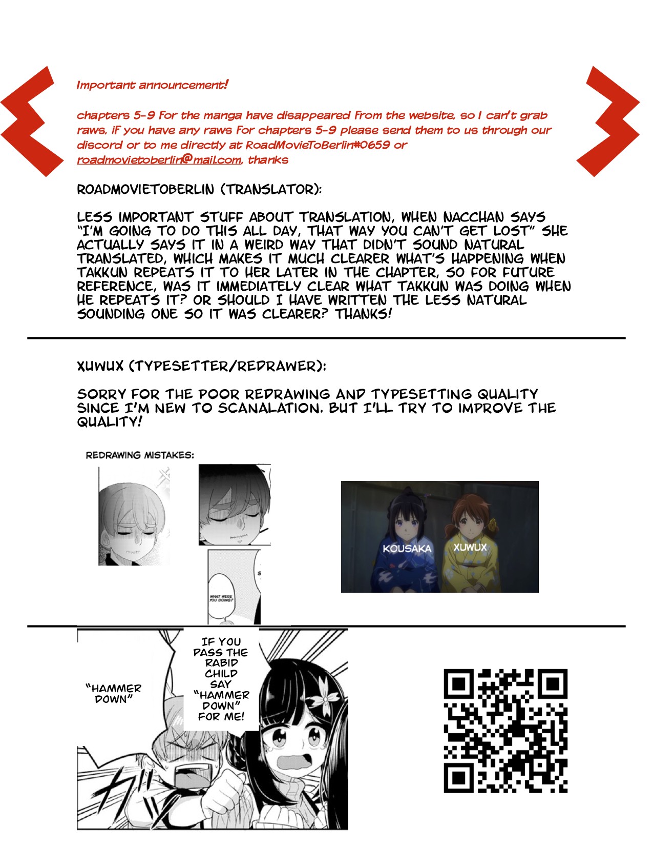 You Don't Want a Childhood Friend as Your Mom? Chapter 4 page 17 - Chapter 4