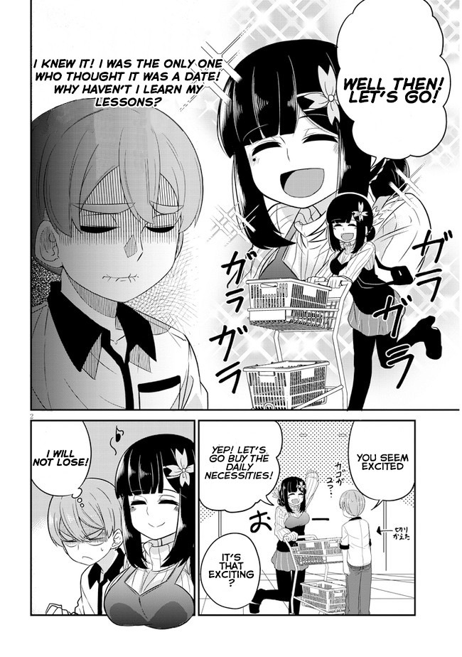 You Don't Want a Childhood Friend as Your Mom? Chapter 4 page 2 - Chapter 4