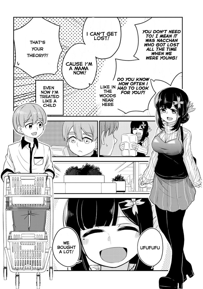 You Don't Want a Childhood Friend as Your Mom? Chapter 4 page 6 - Chapter 4