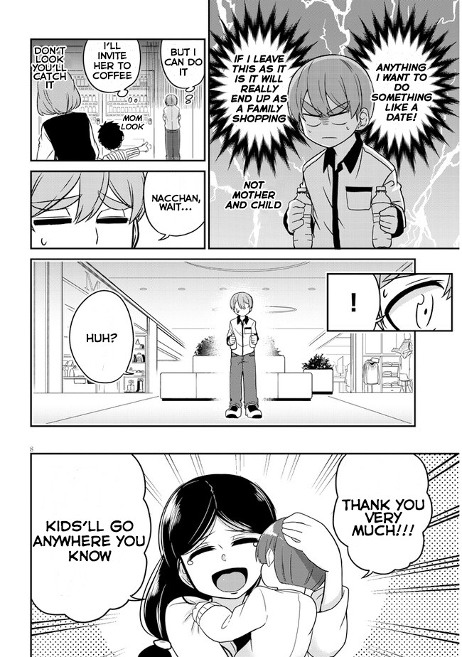 You Don't Want a Childhood Friend as Your Mom? Chapter 4 page 8 - Chapter 4