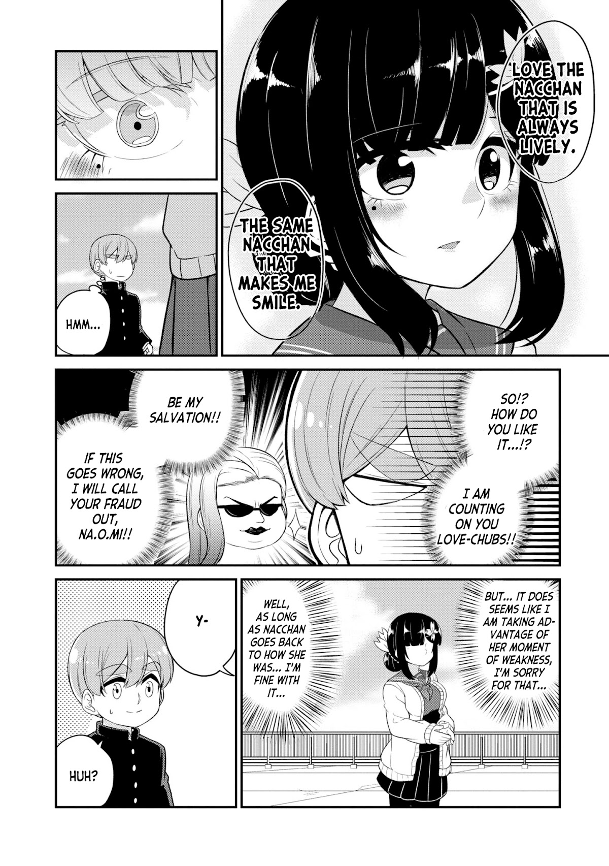 You Don't Want a Childhood Friend as Your Mom? Chapter 5 page 11 - Chapter 5