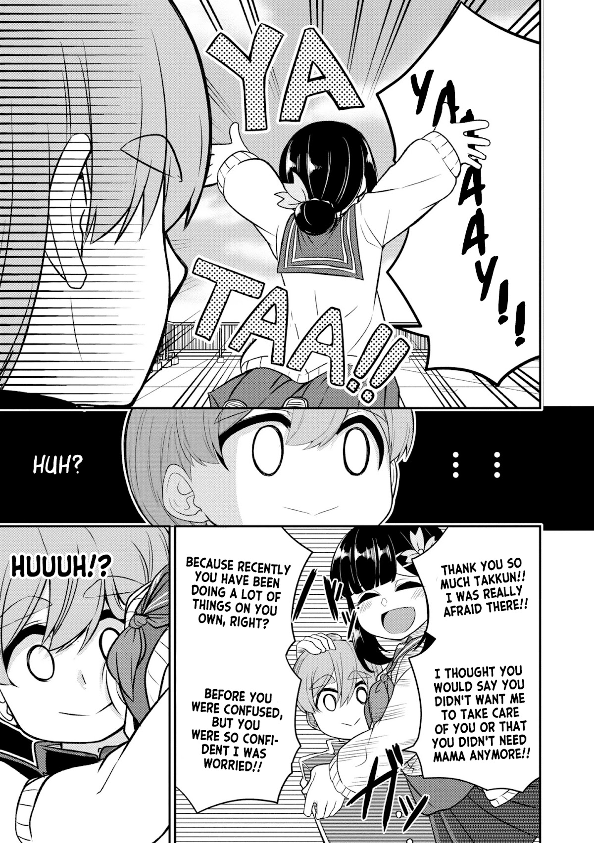You Don't Want a Childhood Friend as Your Mom? Chapter 5 page 12 - Chapter 5