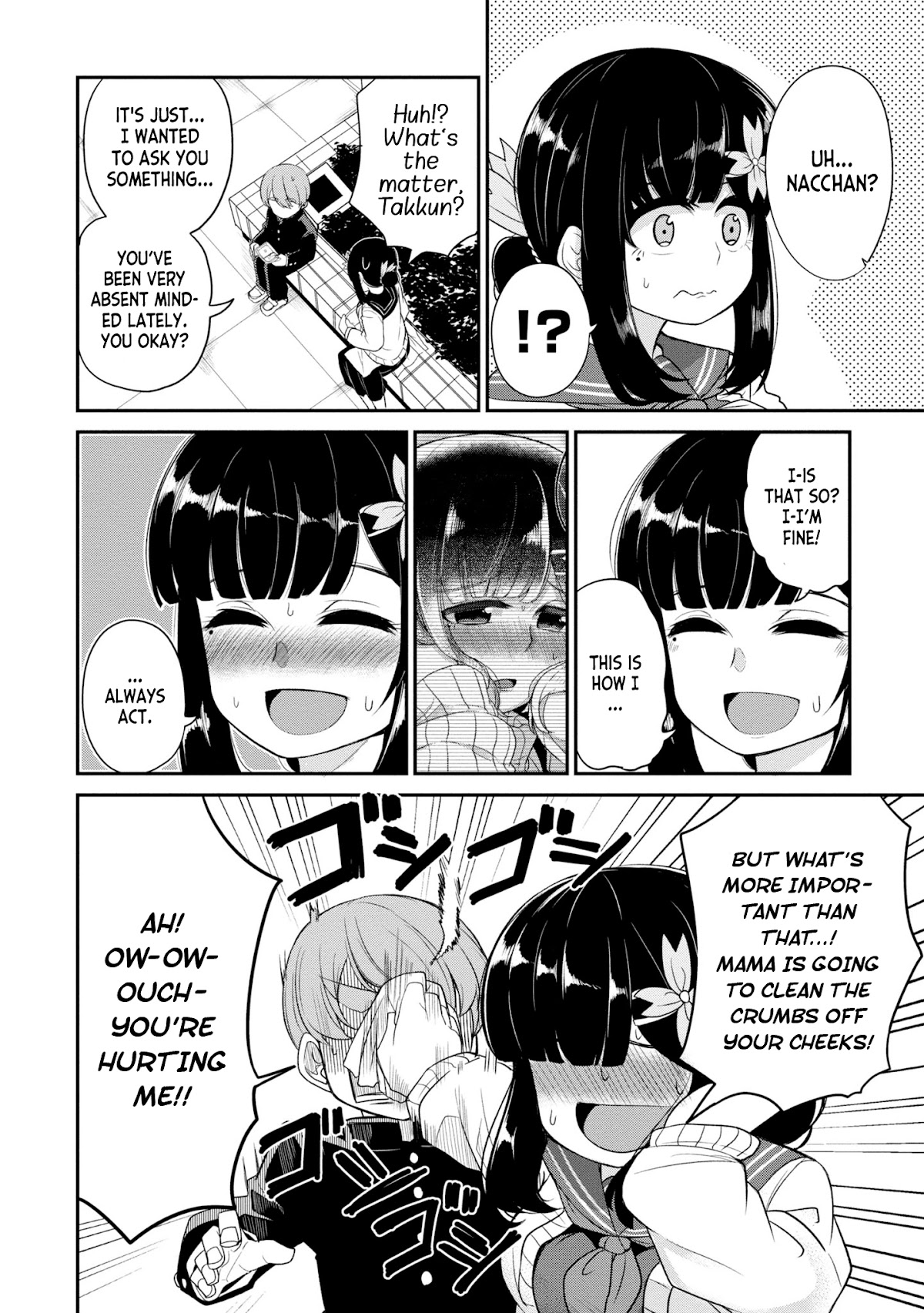 You Don't Want a Childhood Friend as Your Mom? Chapter 5 page 3 - Chapter 5