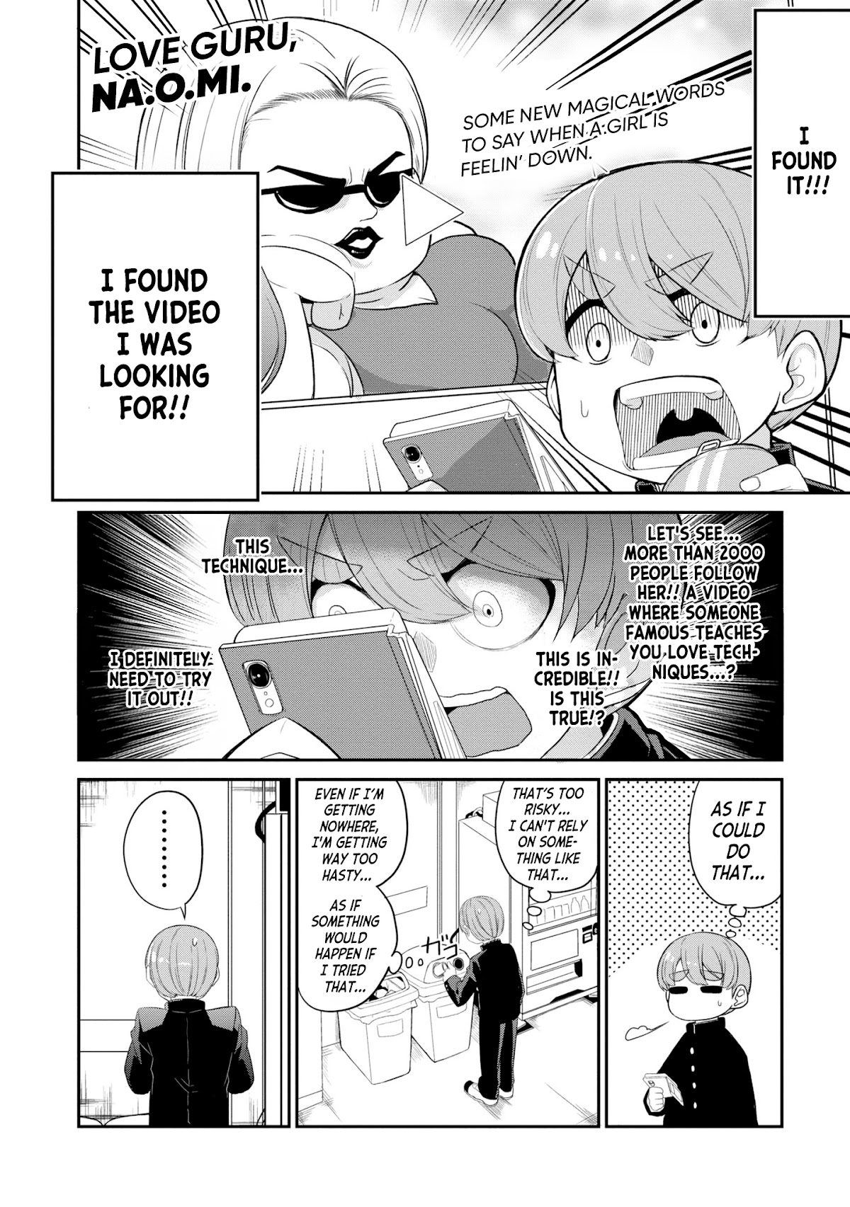 You Don't Want a Childhood Friend as Your Mom? Chapter 5 page 5 - Chapter 5