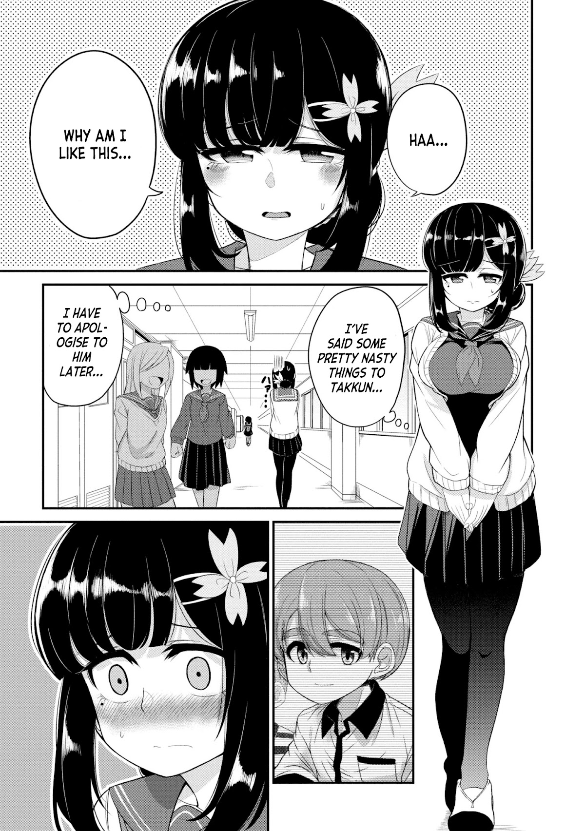 You Don't Want a Childhood Friend as Your Mom? Chapter 5 page 6 - Chapter 5