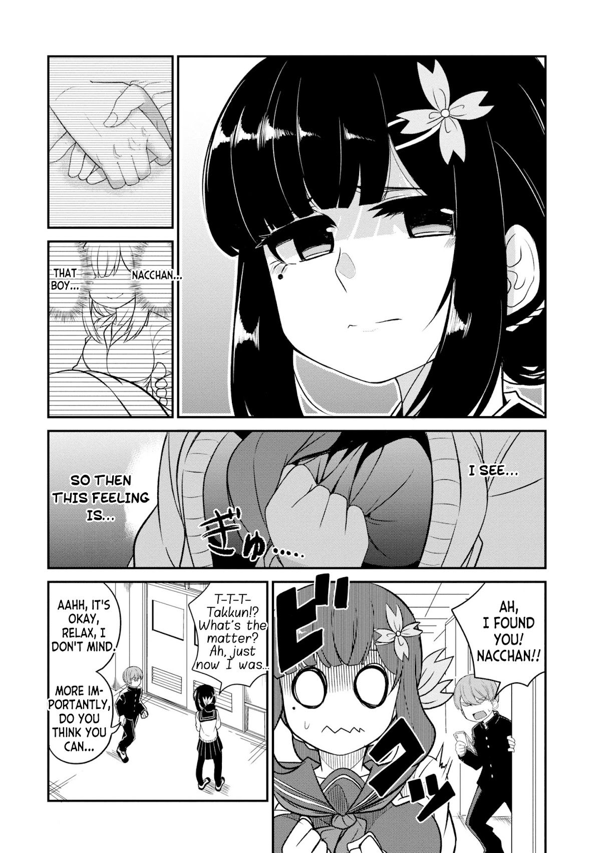 You Don't Want a Childhood Friend as Your Mom? Chapter 5 page 8 - Chapter 5