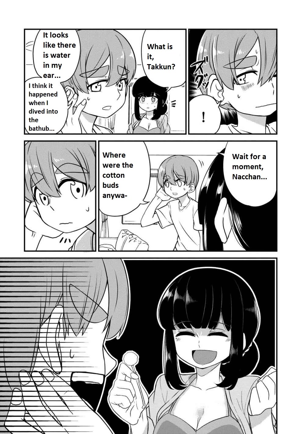 You Don't Want a Childhood Friend as Your Mom? Chapter 6 page 6 - Chapter 6
