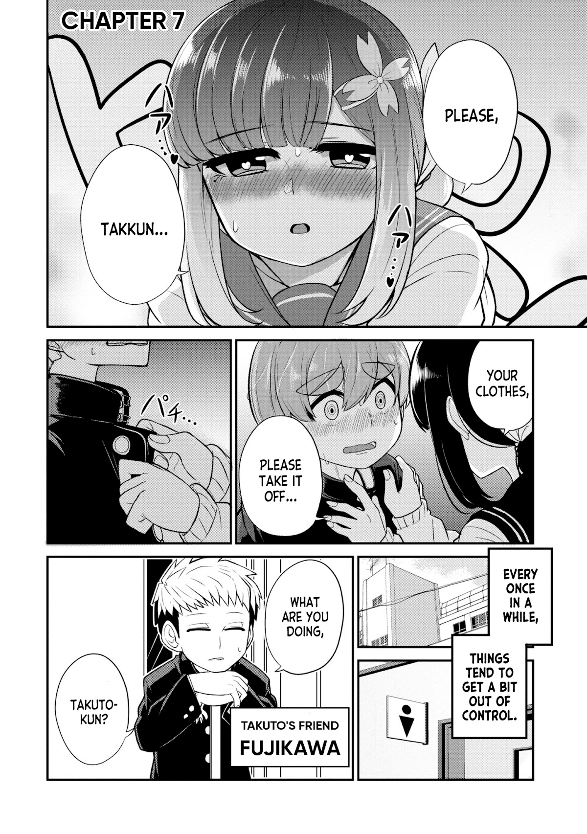 You Don't Want a Childhood Friend as Your Mom? Chapter 7 page 1 - Chapter 7
