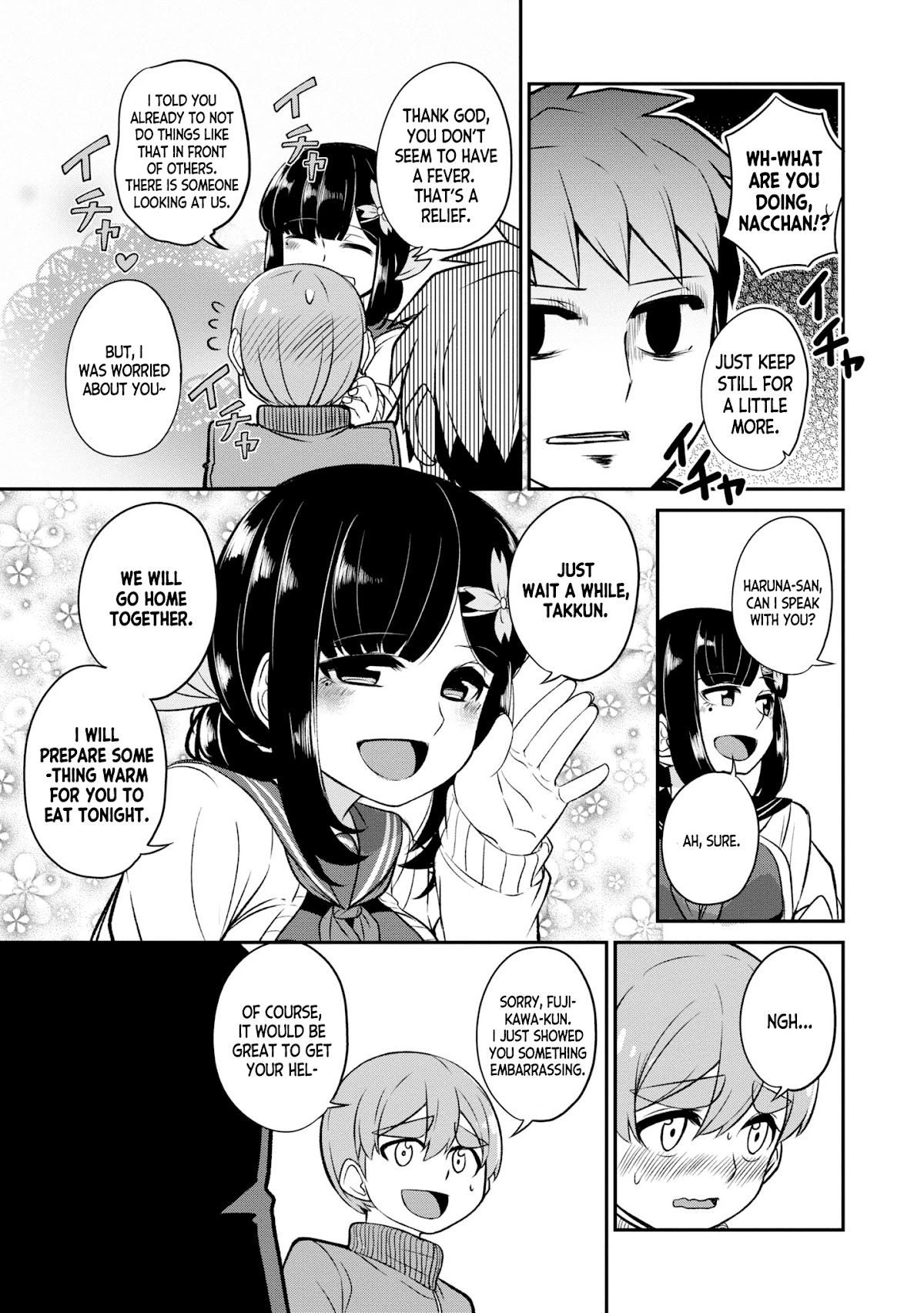 You Don't Want a Childhood Friend as Your Mom? Chapter 7 page 11 - Chapter 7