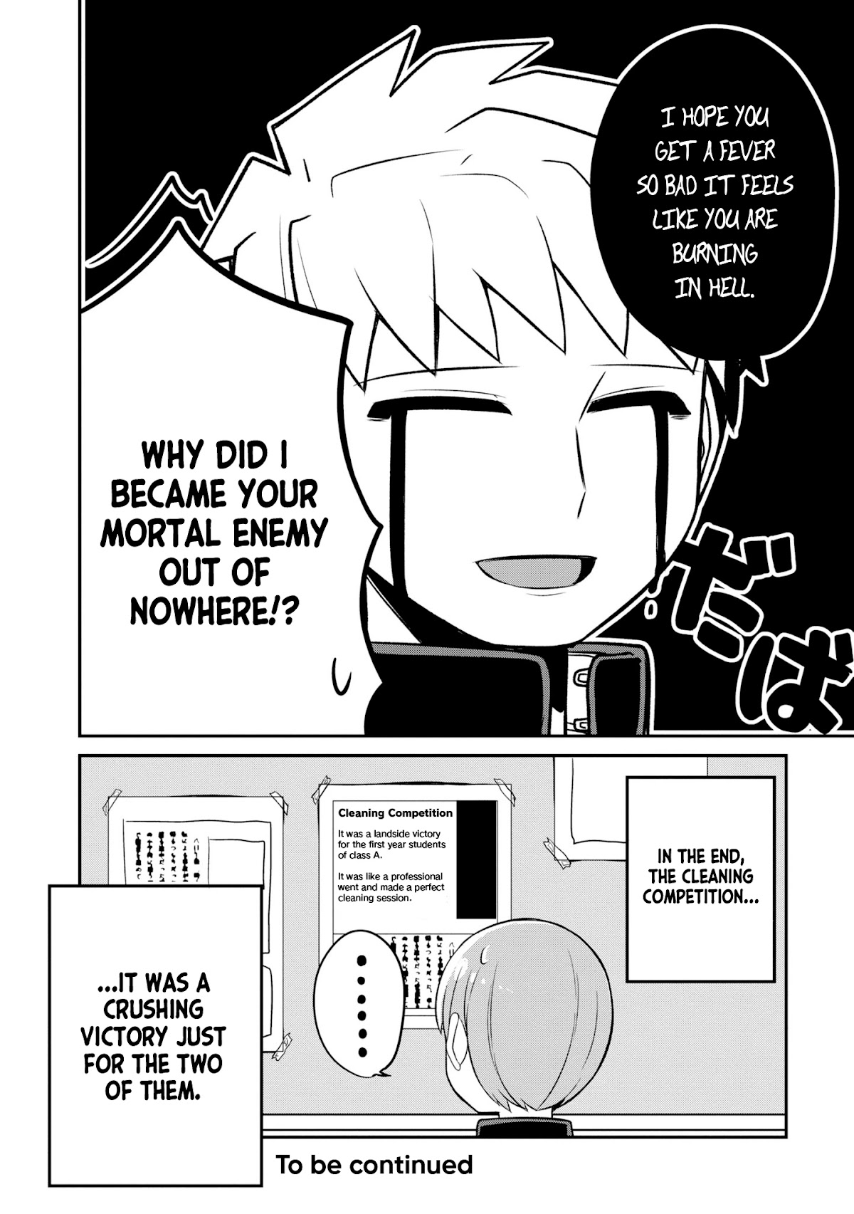 You Don't Want a Childhood Friend as Your Mom? Chapter 7 page 12 - Chapter 7