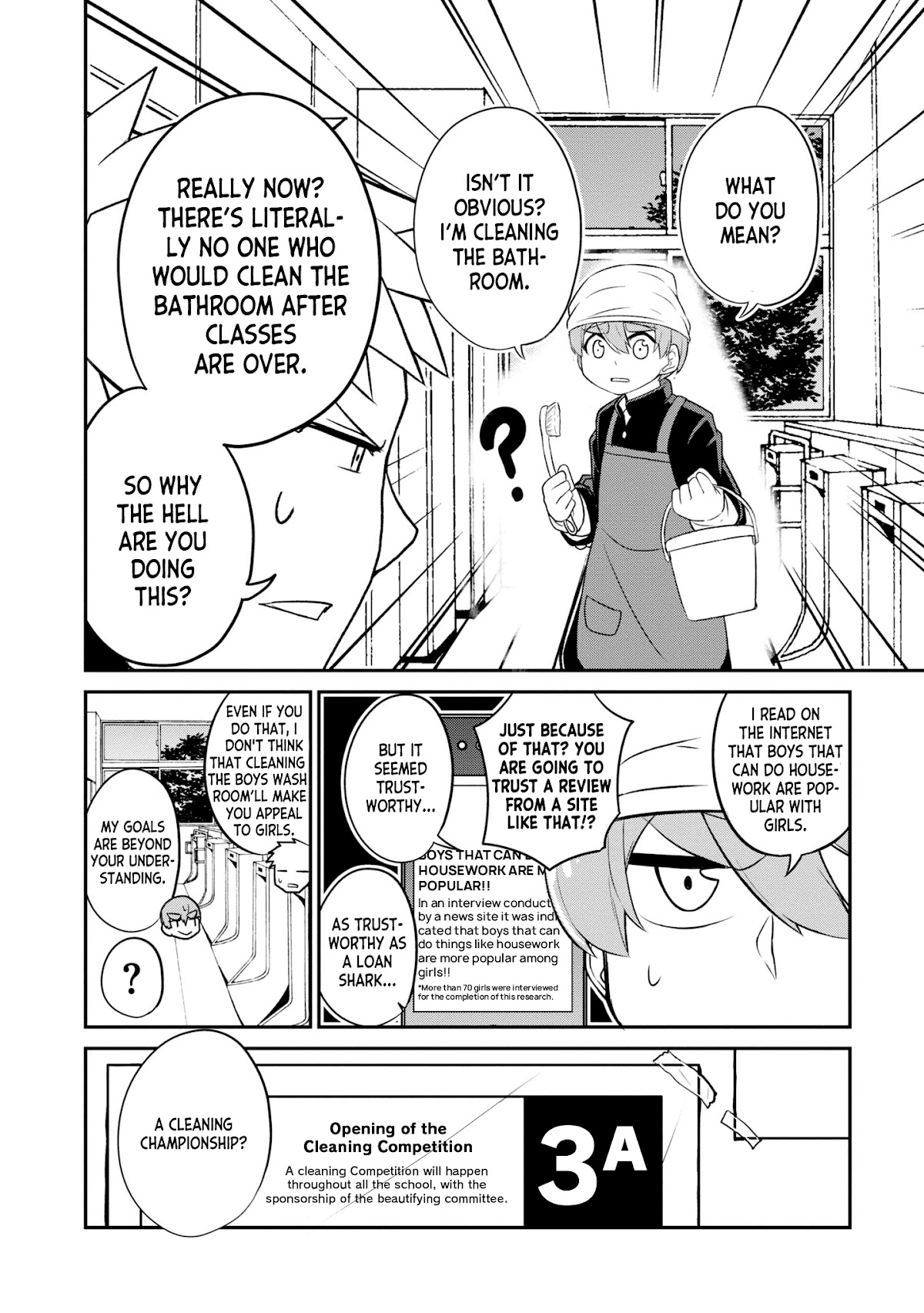You Don't Want a Childhood Friend as Your Mom? Chapter 7 page 2 - Chapter 7