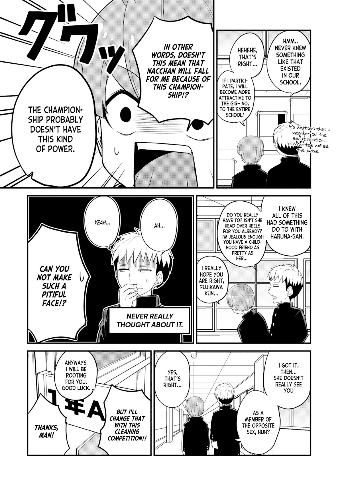 You Don't Want a Childhood Friend as Your Mom? Chapter 7 page 3 - Chapter 7