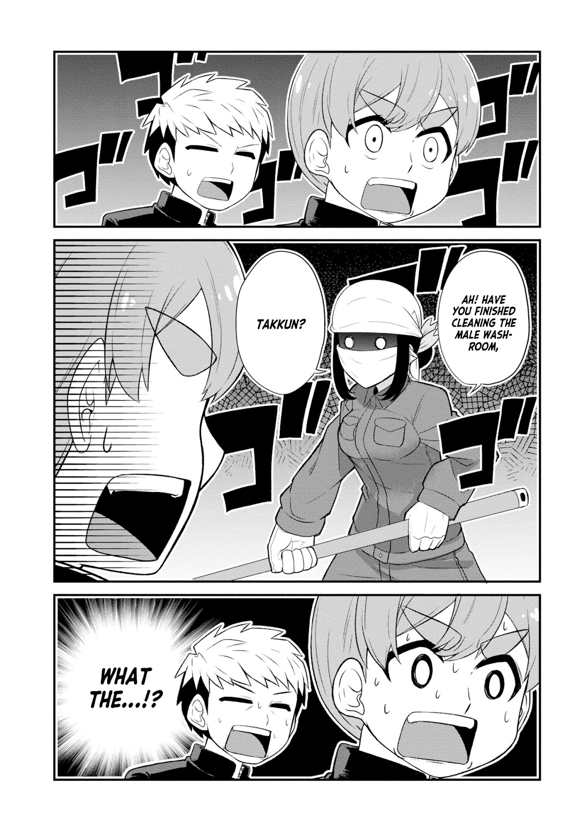 You Don't Want a Childhood Friend as Your Mom? Chapter 7 page 4 - Chapter 7
