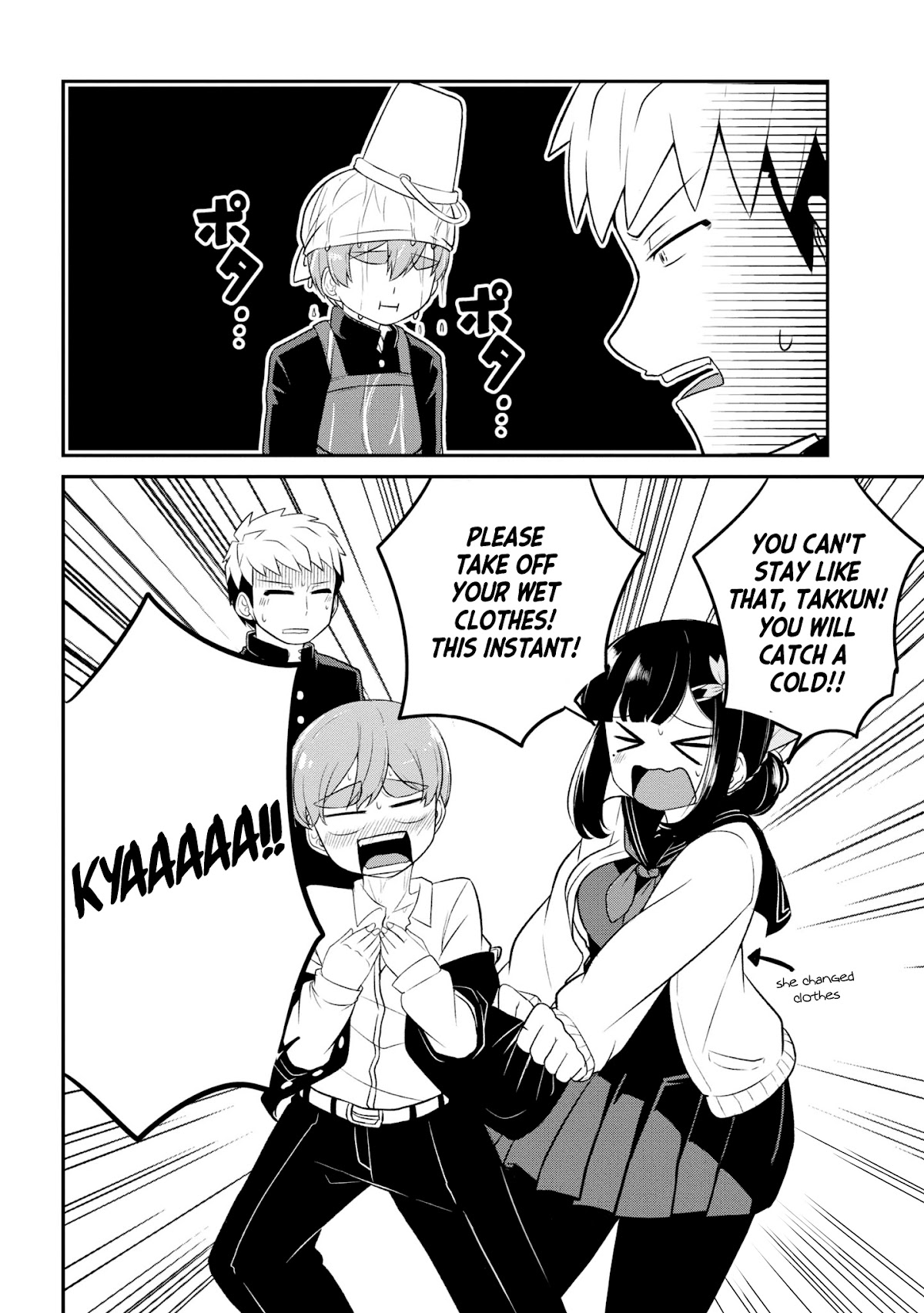 You Don't Want a Childhood Friend as Your Mom? Chapter 7 page 8 - Chapter 7