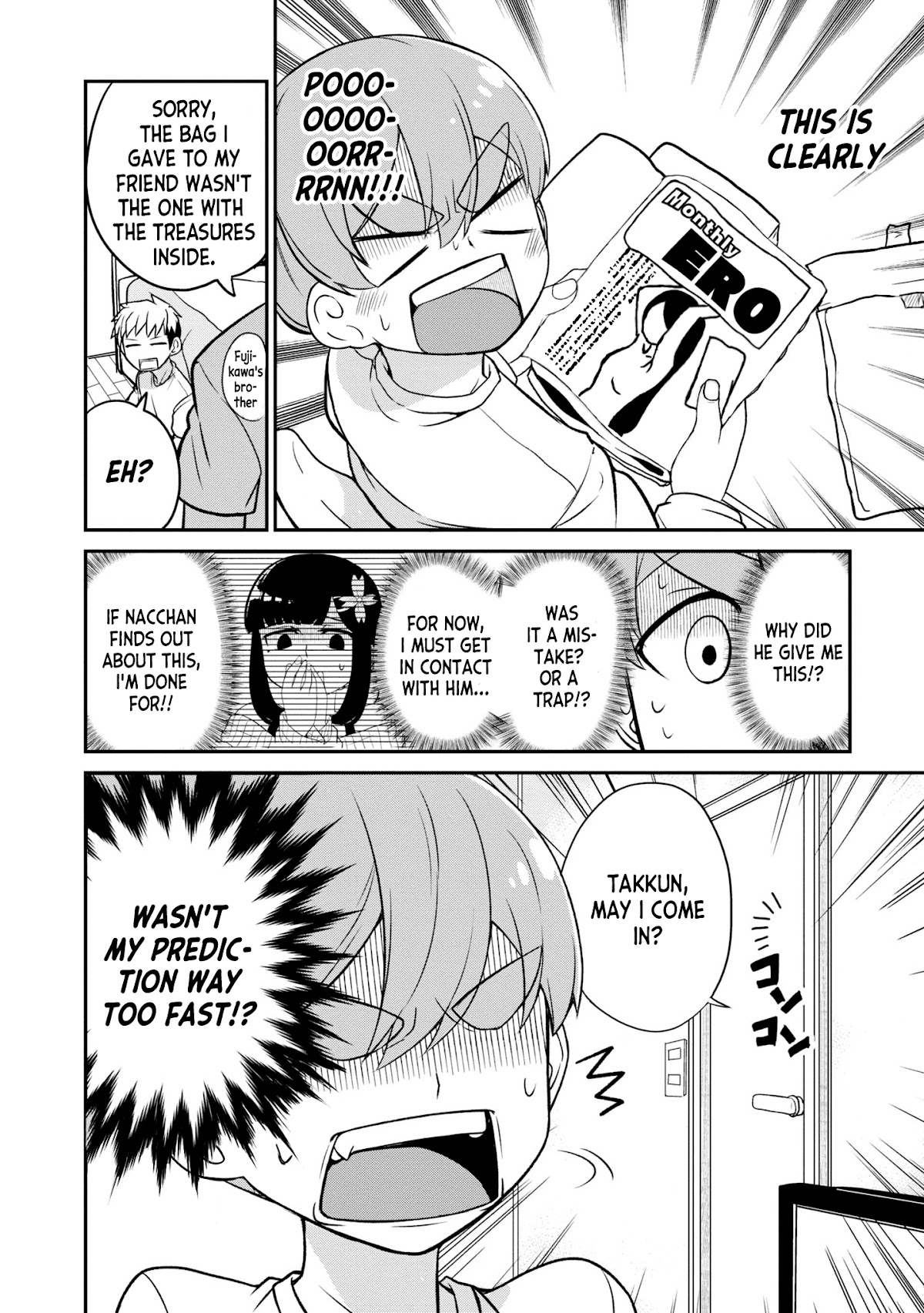 You Don't Want a Childhood Friend as Your Mom? Chapter 8 page 2 - Chapter 8
