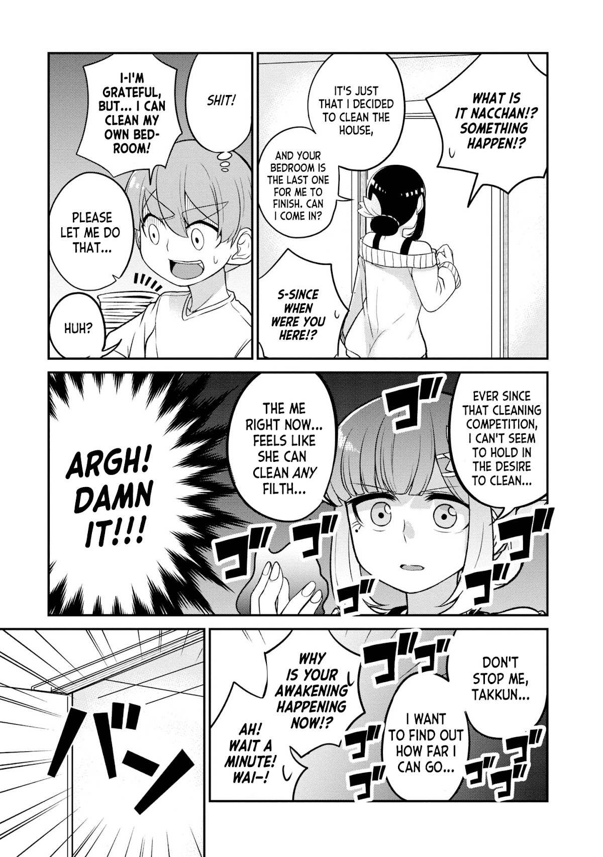 You Don't Want a Childhood Friend as Your Mom? Chapter 8 page 3 - Chapter 8