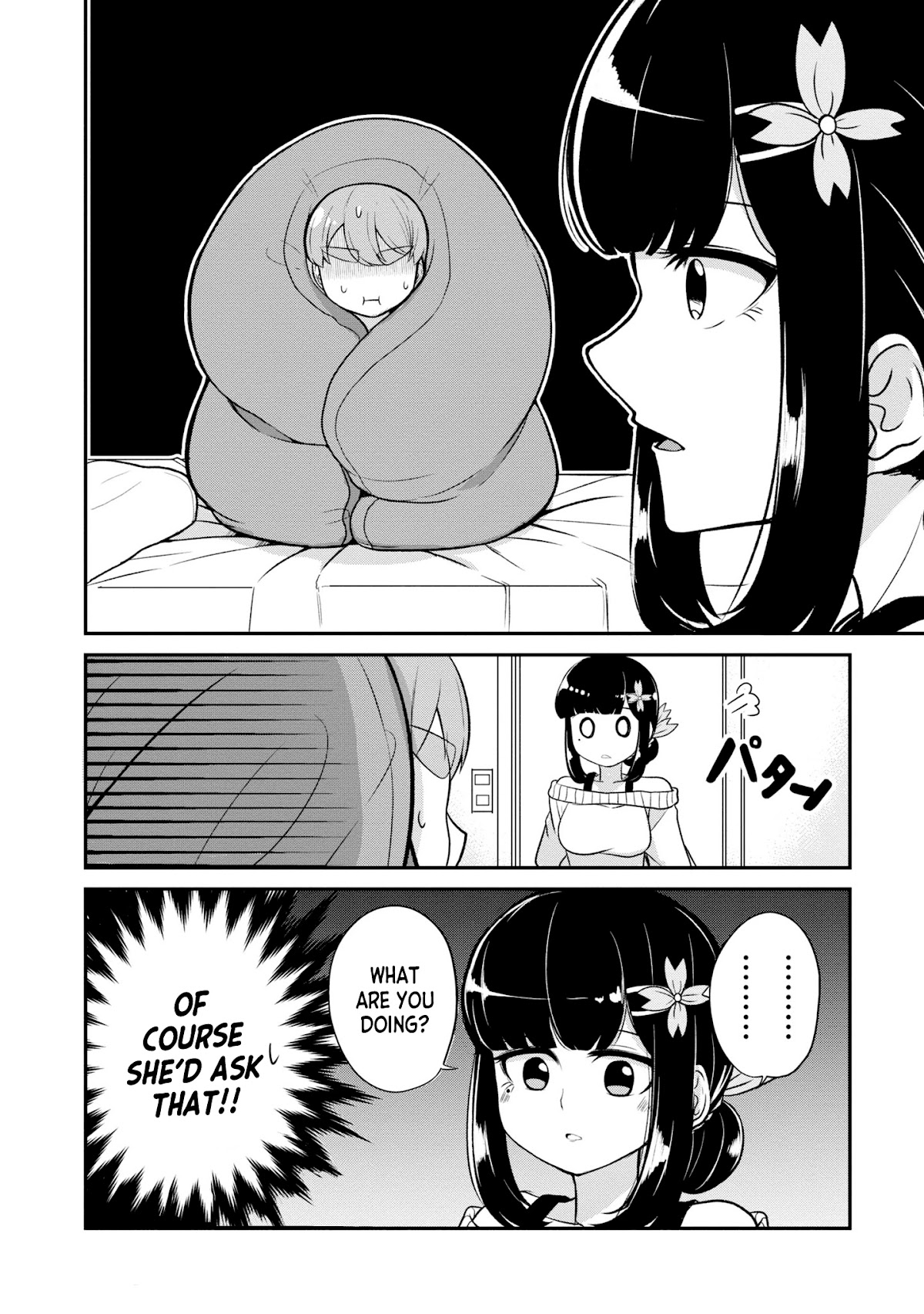 You Don't Want a Childhood Friend as Your Mom? Chapter 8 page 4 - Chapter 8